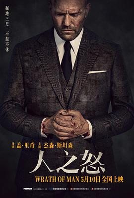 《继母后妈》剧照